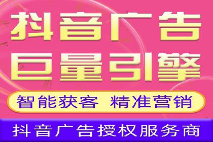 专业SEM托管公司案例分享：提升流量秘诀